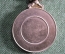 Военная медаль 1947 года, Пакистан