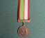Медаль "В память 50-летия независимости" Пакистан, 1997г.