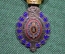  Медаль за трудовые заслуги Бельгия