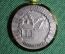 Стрелковая медаль, посвященная соревнованиям в Ури, Швейцария, 1965 год. Volksmarsch.
