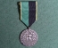 Медаль "Почетный работник ОКД", Чехословакия