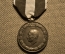 Медаль "За участие в боевых действиях в Эпире, Албании, Македонии, Фракии, Крите 1940-41" Греция