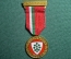 Стрелковая медаль, посвященная соревнованиям в Лаупене, Швейцария, 1970 год. Laupen. 