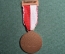 Стрелковая медаль, посвященная соревнованиям в Оссинген, Швейцария, 1990 год. Ossingen.
