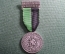Медаль, Стрелковый Фестиваль, Клетгау, Швейцария. 150 лет, 1836 - 1986 год. Schutzenfest.