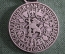 Медаль, Стрелковый Фестиваль, Клетгау, Швейцария. 150 лет, 1836 - 1986 год. Schutzenfest.