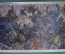 Плакат "Верденское сражение. Контратака защитников форта". Война, Верден.