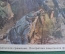 Плакат "Верденское сражение. Контратака защитников форта". Война, Верден.