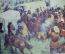 Плакат "Сражение зулусов с англичанами во время войны 1879 года". Англичане, африка, колонизаторы.