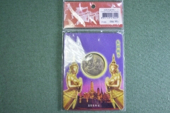 Монета 20 бат 1995 года. 120 лет Совет по аудиту. Блистер. Таиланд.