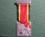 Стрелковая медаль, посвященная соревнованиям в Швице, Швейцария, 1990г.