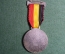 Стрелковая медаль "Papiermühle-Worblaufen", Швейцария, 1966 год. Huguenin.