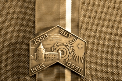  Медаль Стрелковые соревнований 1985 год JSSO GSSU,  Швейцария