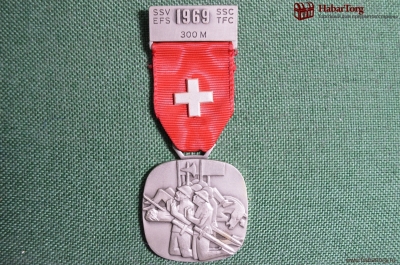 Медаль стрелковых состязаний, посвященная Битве при Лаупене 1339 года, Швейцария, 1969 год. SSV EFS.