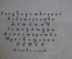 Книга "Бернард Шоу. Пьесы". Издательство детской литературы. Москва, 1956 год. СССР. #A2