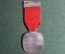 Медаль стрелковых состязаний, посвященная Битве при Земпахе 1386 года, Швейцария, 1970 год. SSV.