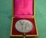 Медаль стрелкового фестиваля, 1887 года (Женева, Швейцария).