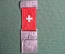 Стрелковая медаль, посвященная соревнованиям в Базеле, Швейцария, 1993г