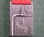 Стрелковая медаль, посвященная соревнованиям в Базеле, Швейцария, 1993г