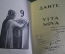 Книга "Новая жизнь Vita Nova". Дантэ. Эфрос. Изд. Academia. СССР. 1934 год. #K7