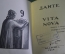 Книга "Новая жизнь Vita Nova". Дантэ. Эфрос. Изд. Academia. СССР. 1934 год.