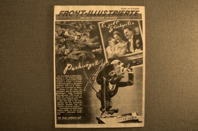 Советская газета-листовка "Front Illustrierte", апрель 1943г.
