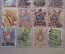 Набор почтовых марок Российской Империи, 1904-1917
