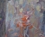 Картина «Осень в Бутово». Автор Бусыгина Людмила. Оргалит, масло.1989 г.