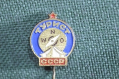 Знак, значок, фрачник "Турист СССР". палатка, компас, туризм. Заколка, тяжелый металл.