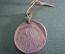 Медаль керамическая, кулон "A. Zmuidznavicius Velniu Buveihe". Керамика.