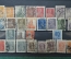 Набор почтовых марок, 1922-1925, СССР (28 шт.)