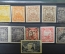 Стандартный выпуск почтовых марок РСФСР, 1921 (ИТЦ: 7-10,13)