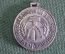 Знак значок медаль "За хорошие результаты в соревновании". Германия. 1970 годы.