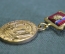 Медаль памятная "Битва за Москву, 60 лет. 1941 - 2001 гг.". 