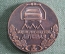 Настольная медаль АвтоВАЗ,  ВАЗ-2112. Россия (медь)