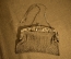 Старинная дамская сумочка, кольчужное плетение. Материал Alpacca. Европа.
