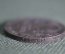 Монета один полтинник, 50 копеек 1924 года. Буквы ТР. Серебро. #2
