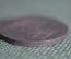 Монета один полтинник, 50 копеек 1924 года. Буквы ПЛ. Серебро.