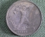 Монета один полтинник, 50 копеек 1924 года. Буквы ТР. Серебро. #1