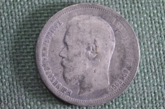 Монета 50 копеек 1896 года, полтинник. Буквы АГ. Николай II, Российская Империя.