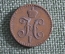 Монета 1/4 копейки серебром 1840 года, СПМ. Медь. Николай I, Российская Империя.