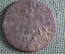 Монета 1 копейка 1707 года, МД. Медь. Петр I, Российская Империя.