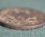 Монета 2 копейки 1820 года. ЕМ НМ Медь. Александр I, Российская империя.