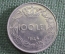 Монета 100 лей 1944 года, Румыния, Михай. Mihai I  Regele Romanilor.