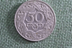 Монета 50 грошей 1923 года, Польша. Буквы WJ. Groszy, Rzeczpospolita Polska. #1