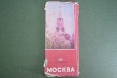 Карта города, туристская схема "Москва", 1985 год. 