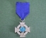 Награда, серебряный крест "За 25 лет гражданской выслуги". Германия, 3-й Рейх.