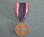 Награда, Медаль к кресту "За военные заслуги". Германия, 3 -й Рейх.
