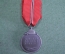 Награда, медаль "За зимнюю кампанию на Востоке 1941 / 1942" (мороженое мясо). Лента. Оригинал.