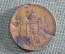 Монета 5 мунгу, менге 1937 года. Монголия.  